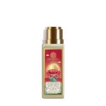 Forest Essentials Travel Size Ultra Rich Body Milk Soundarya With 24K Gold & SPF25 | Ayurvedic Body Lotion with SPF | Tan Removal Natural Body Moisturizer, UVA & UVB Protection, Paraben Free | 50 ml