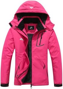 MOERDENG Women's Waterproof Ski Jacket Warm Winter Coat Outdoor Windbreaker Hiking Snowboarding Jacket