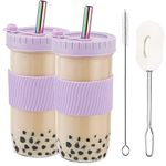 2 Pack Glass Tumbler Cups with Lids and Straws, 24oz Iced Coffee Cups-Reusable Mason Jar Drinking Glasses for Bubble Tea, Beer, Smoothie, Juice (Light Purple)