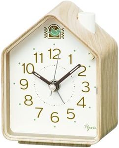 Seiko Clock Pyxis Pixis NR453A Alarm Clock Analog Light Brown Wood Grain 4.3 x 3.4 x 2.5 inches (110 x 86 x 63 mm)