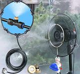 DIY Crafts Mist Cooling Misting Plants Swimming Pool Cooler Tube Hose Pipe Nozzles Jets Misters Water Patio Garden Home Lawn Fan Not Included (6x Heads Kit, 1x Kit, Multi Accessories Misting Set)