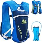 TRIWONDER Hydration Pack Backpack 5.5L Outdoors Mochilas Trail Marathoner Running Race Hydration Vest (Blue - with 2L TPU Water Bladder)