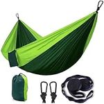 Tyouki Hammock Camping Double Lightweight Nylon Portable 2 Person Outdoor Hammock with Tree Straps & Aluminum Alloy Carabiners, Travel Hammock Quick Drying for Outdoor Camping Garden Beach(260*140cm)