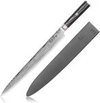 Cangshan YARI Series X-7 Damascus Steel 12-inch Sashimi Knife with Sheath