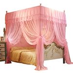 4 Corner Bed Canopy Curtain,Bed Netting Canopy for Girls - Princess Crib Canopy Curtain, Bed Canopy Drapes, Net Bed Tent, Curtain Net, Drape Netting