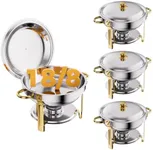 CAMMOO Gold 4 Pack Chafing Dishes f