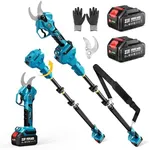 SEESII 2-in-1 Pole Pruning Shears: 