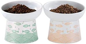 OMAYKEY Ceramic Raised Cat Bowls, Elevated Tilted Cat Food and Water Bowl Set, Porcelain Stress Free Pet Feeder Dish for Cats and Small Dogs, Dishwasher and Microwave Safe, Set of 2