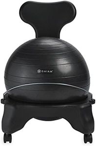 Gaiam 610-6002RTL Balance Ball Chair - Classic Yoga Ball Chair with 52cm Stability Ball, Pump & Exercise Guide for Home or Office, Black