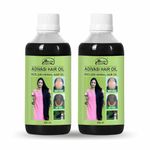 BENDIST EXPORT Original Adivasi Hair Growth Oil | Ayurvedic Adiwasi Herbal Kesh tel with Natural Rosemary essential & Biotin for Control Hairfall anti dandruff 250 ML (Pack Of 2)