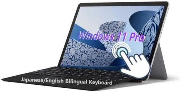 Microsoft Surface Go 2 10.5" IPS Tablet Bundle, 2-in-1 Tablet with Keyboard, Intel Core M3-8100, 8GB RAM, 128GB SSD, Japanese/English Bilingual Keyboard, Windows 11 Pro (Renewed)