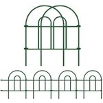 Amagabeli Decorative Garden Fence 18 in x 50 ft Rustproof Green Iron Landscape Wire Folding Fencing Ornamental Panel Border Edge Section Edging Patio Flower Bed Animal Barrier for Dog Outdoor Fences